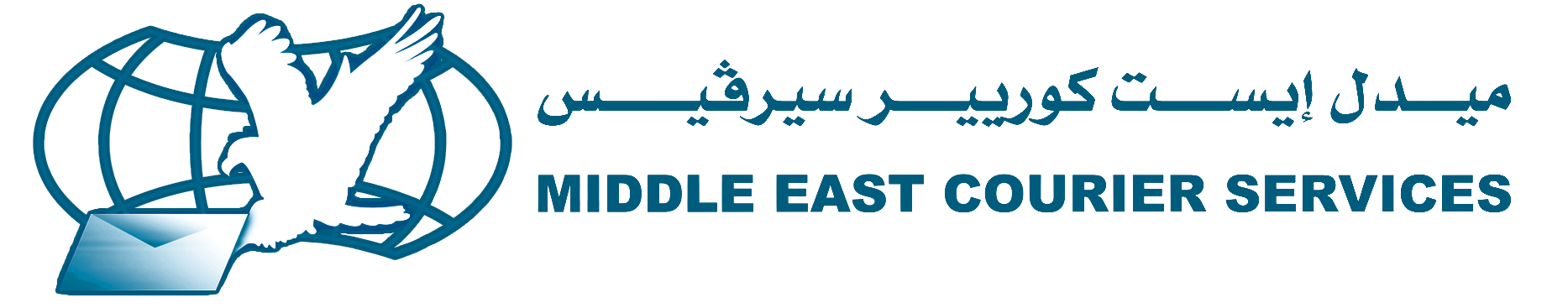 Middle East Courier Service